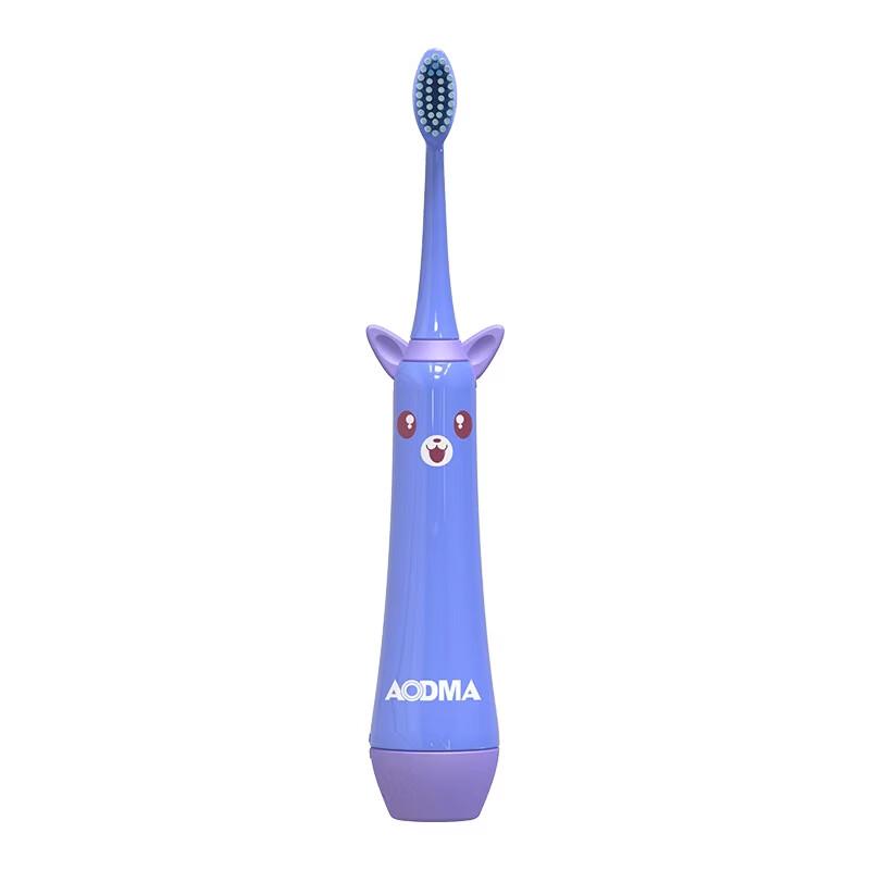 AODMA Electric Children s Toothbrush CN plug (adapter included)