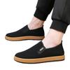 Spring and Autumn Cloth Shoes Summer Breathable Light Wormwood Deodorant Casual Shoes Retro Cloth Shoes