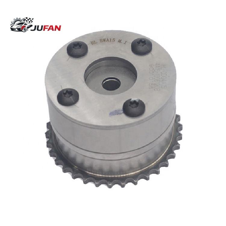 Bibiai Engine Parts VVT Phaser Camshaft Adjuster 4A15-1006120B VVT Gear Intake Only for ZhongHua 4A15
