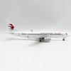 1/124 Scale China Eastern Airways 30cm A380 Airplane Resin Model With Base & Wheels Miniature Souvenirs Decoration Aircraft Home