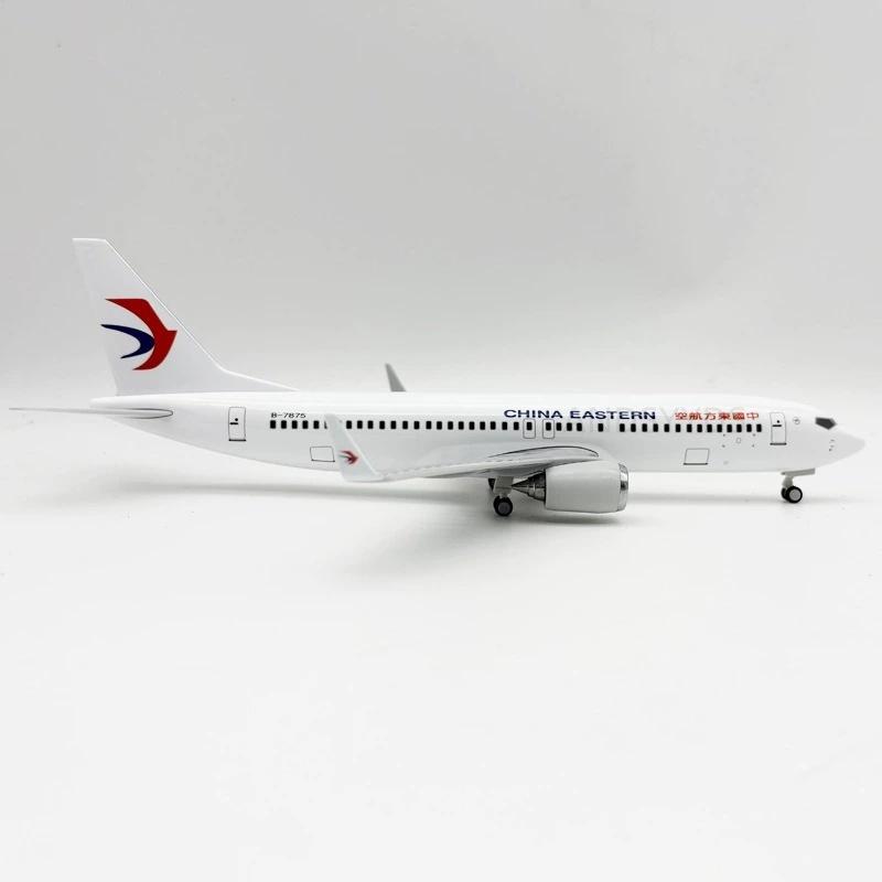 1/124 Scale China Eastern Airways 30cm A380 Airplane Resin Model With Base & Wheels Miniature Souvenirs Decoration Aircraft Home