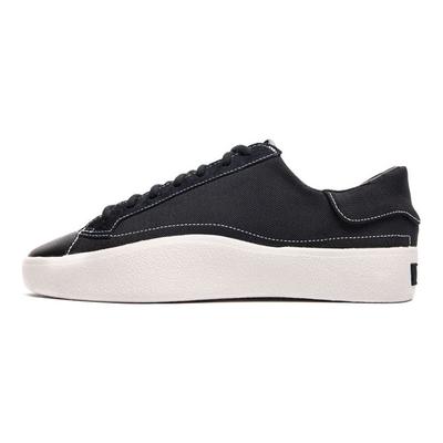 Y-3 Tangutsu Lace Nero Core Scarpe da Ginnastica Unisex Bianco Grigio F97504
