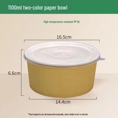 LanTuan 1100ml Disposable Kraft Paper Bowl with PP Lid, 300 Sets