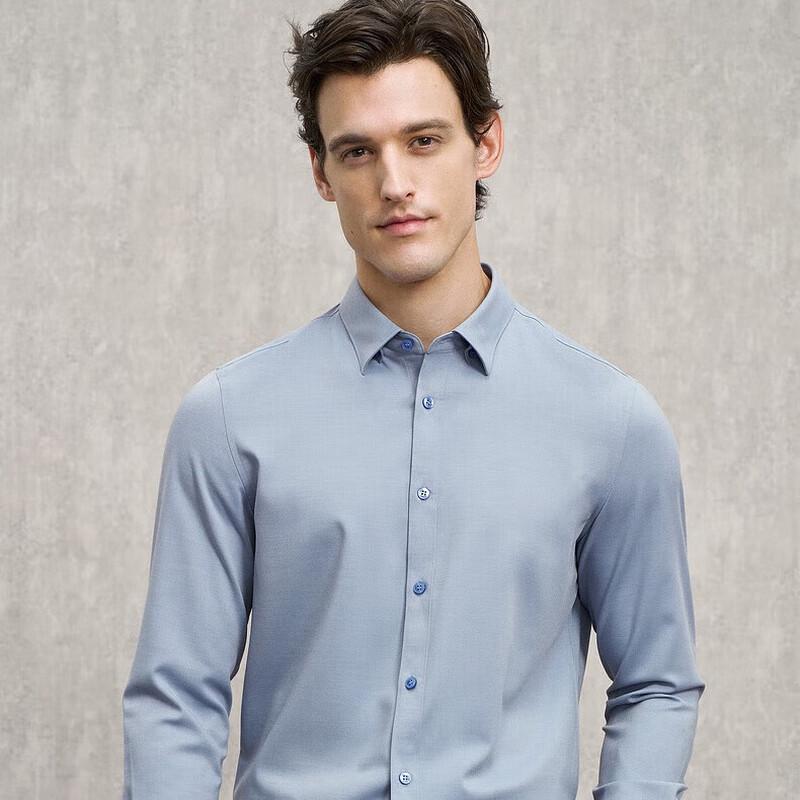 

Мужская премиальная рубашка с длинным рукавом EMZ из модала для бизнеса 2XL