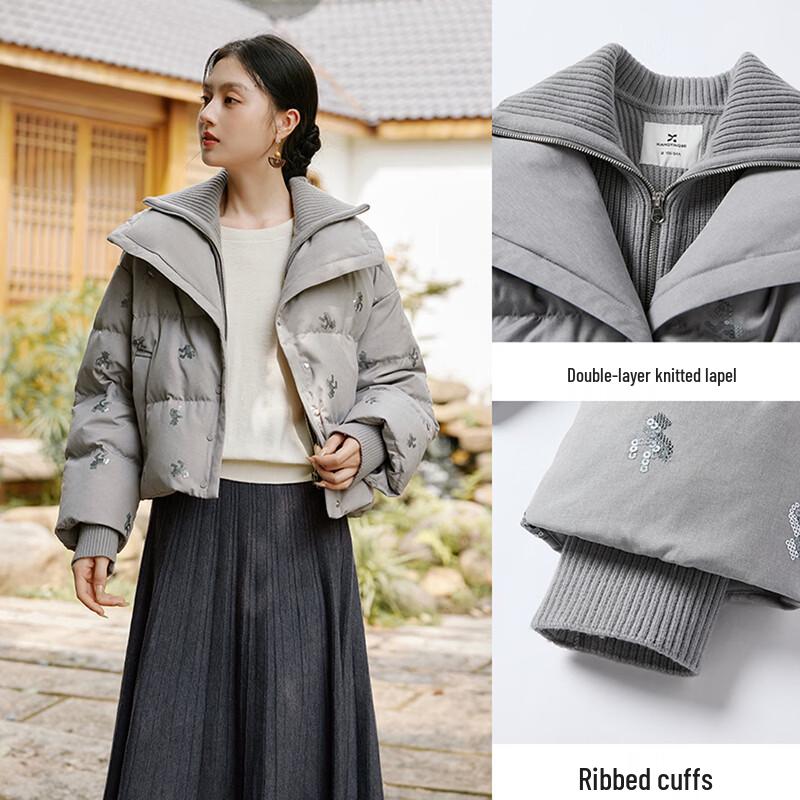 Xiangying Women's Sequin Puffy Down Jacket