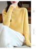 Women's 25% Pure Wool Seamless Half-High Collar Sweater - Autumn/Winter Warm Base Layer Knitwear
