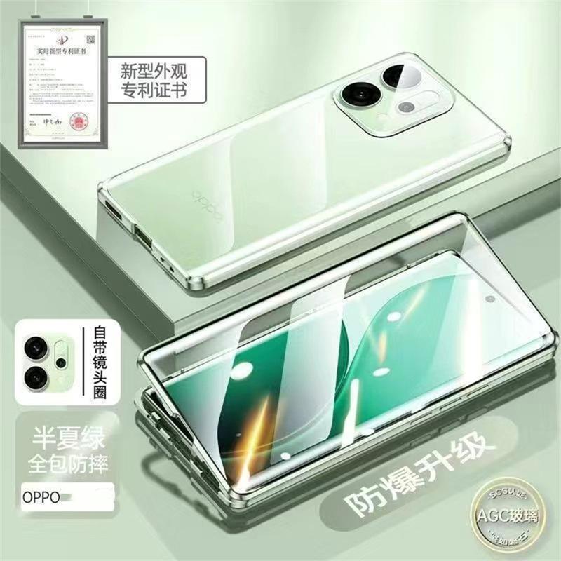 360 Full Case For Oppo Reno 14 Pro 5G Reno14 14Pro Double Sided Magnetic Adsorption Metal Tempering Glass Phone Cover