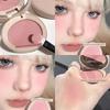 Cold Dry Rose! Blusher Plate Red Female Contractive Color Expansion Color Convergence Milk Apricot New New Arrival Chin Purple