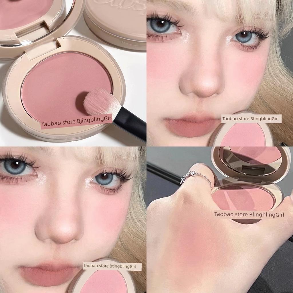 Cold Dry Rose! Blusher Plate Red Female Contractive Color Expansion Color Convergence Milk Apricot New New Arrival Chin Purple