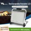 Rechargeable Waterproof Outdoor LED Spotlight – 100W Handheld Light for Night Fishing, Camping, and Street Vending