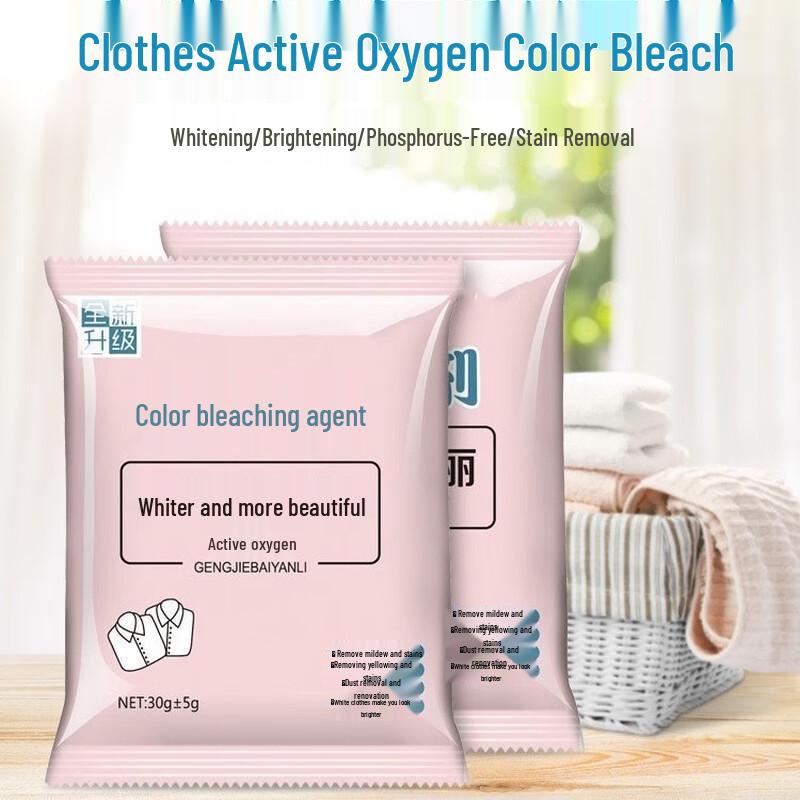 Осветляющий порошок Fumede Color