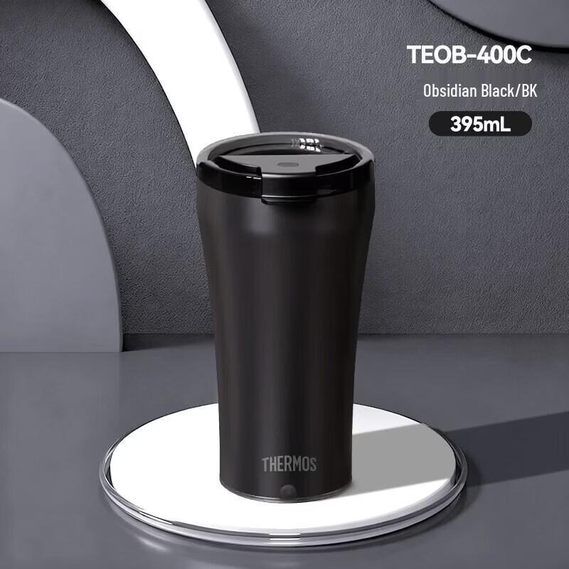 THERMOS Smart Blender Cup