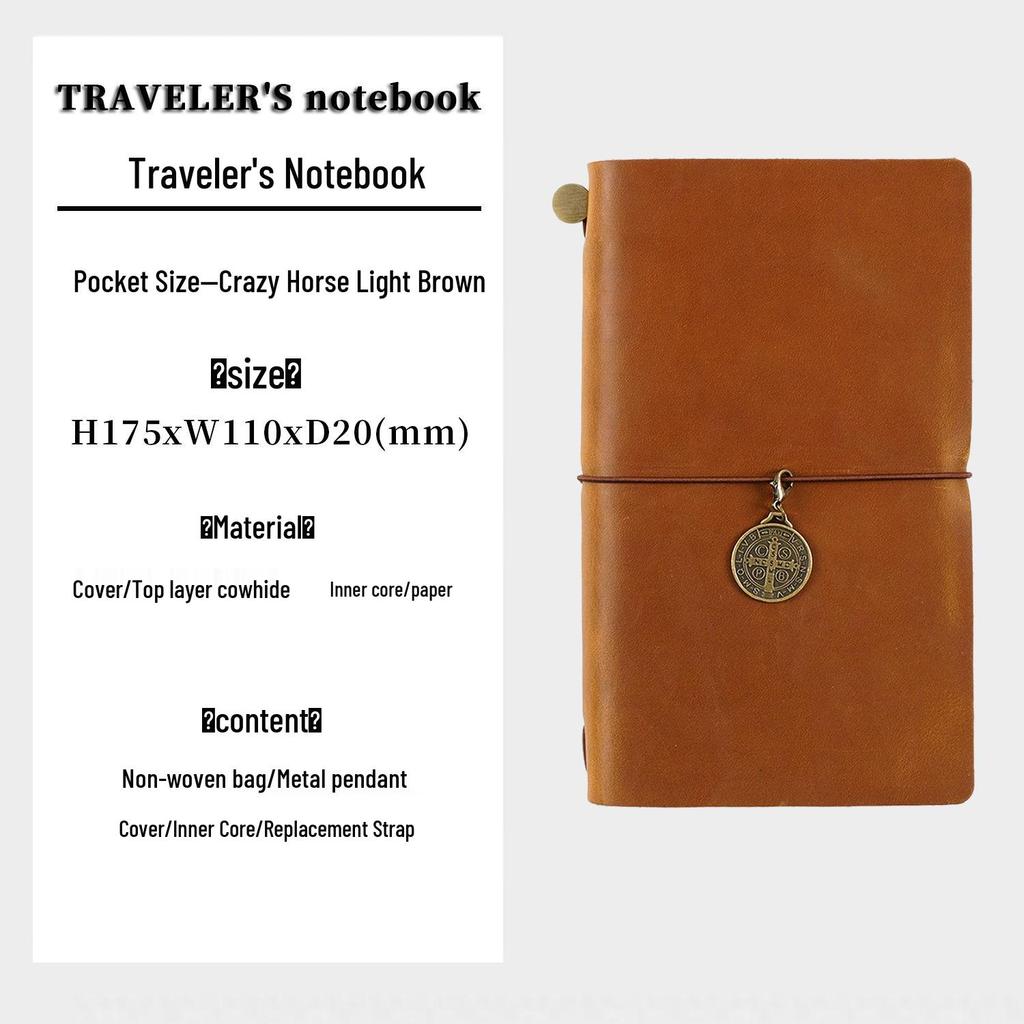 Diário de Viagem TN: Caderno Artesanal de Couro de Vaca Vintage