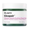 + Cicapair Sleepair Intensive Soothing Repair Mask 1pcs
