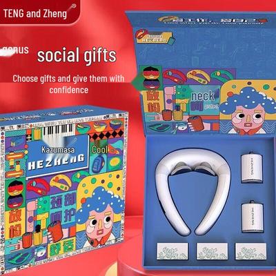 HEZHENG Warm Heart Office Gift Box - Neck Massager & Moxibustion Set CN Plug (adapter Included)