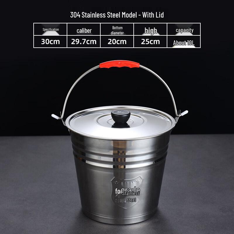 Yunduo 304 Stainless Steel Multipurpose Bucket with Lid