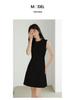 Pure Color Sleeveless A-Line Dress - High-End, Slim Waist, Round Neck Vest Style