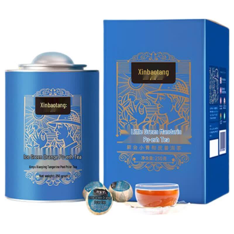 Lingnan Xinbaotang Xinhui Mandarin Pu-erh Tea Gift Set 250g