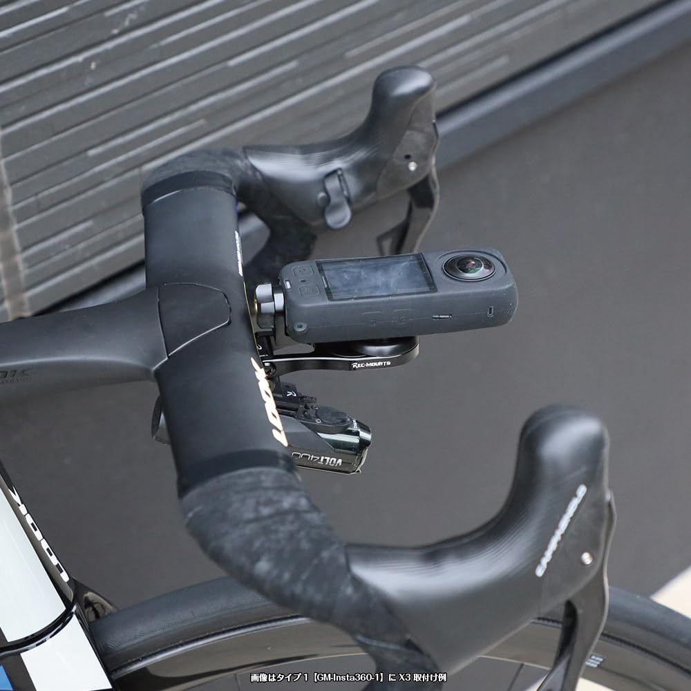 REC Mount Camera Garmin Mount to Insta360 Type 4 converts Garmin mounts to Insta360 X4 and X5 Adapter, [GM-Insta-360X4], (cycle computers) cameras.