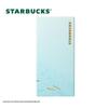 Starbucks Micro Blue Rhythm Double-Drink Insulated Tumbler 445ml