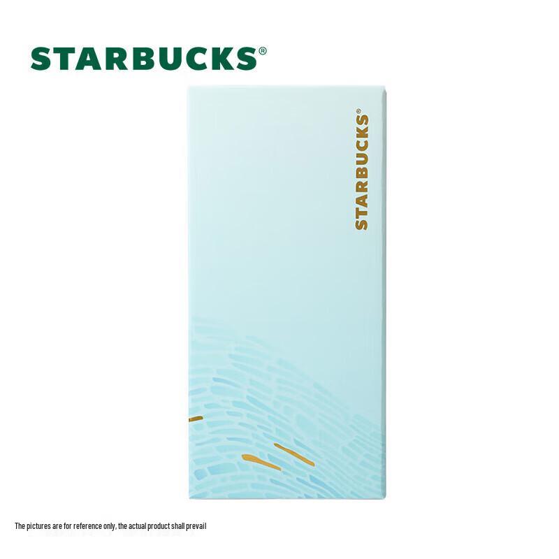 Starbucks Micro Blue Rhythm Double-Drink Insulated Tumbler 445ml