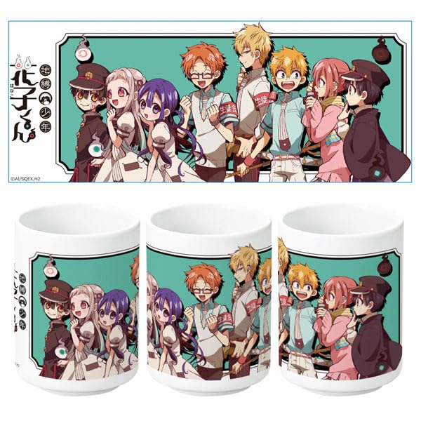 TV Anime "Toilet-Bound Hanako-kun" Teacup