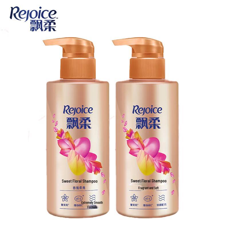 

Радійте Солодкий Квітковий Ароматний Шампунь