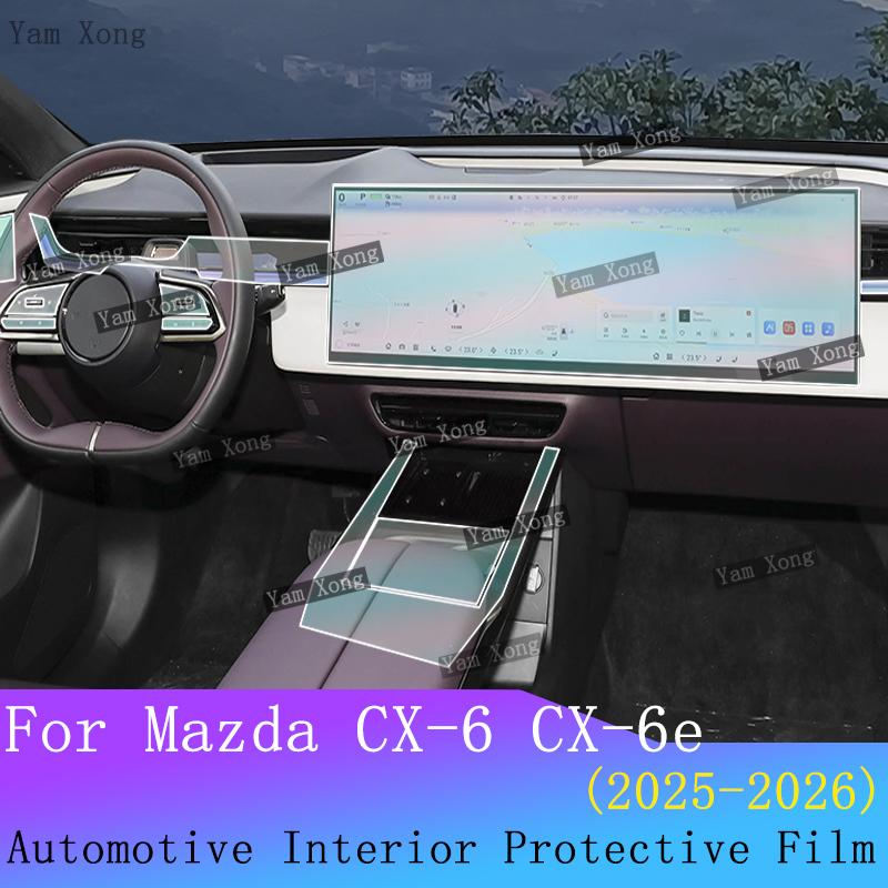 For Mazda CX6 CX-6e CX-6 Full set interior Film Navigation screen Sticker Gear Panel TPU Transparent Protection Film Accessories