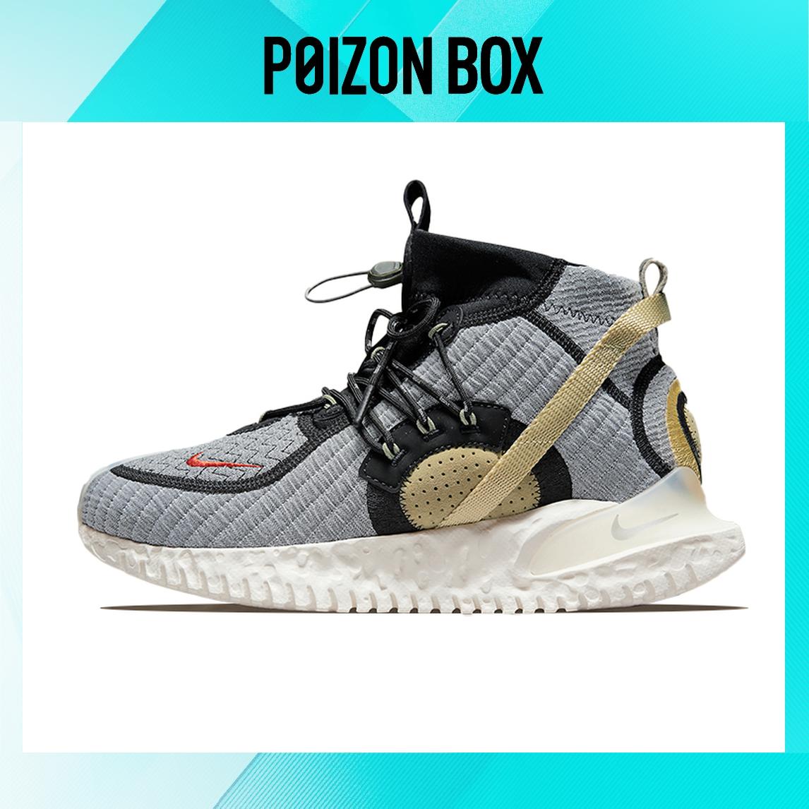 

Nike ISPA Life Casual Shoes Unisex