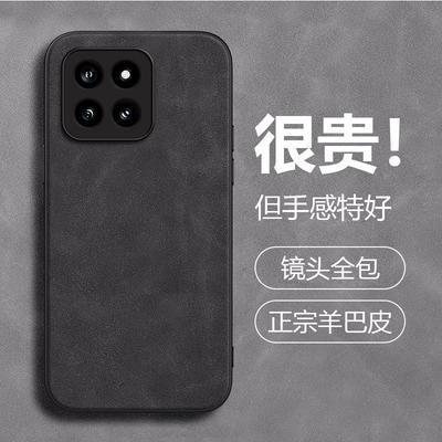 Men's Models Are Suitable for Xiaomi Mi 11 Mobile Phone Case 11pro All-inclusive Thin Leather Note11 Niche Anti-drop 11pro Protective Case.
