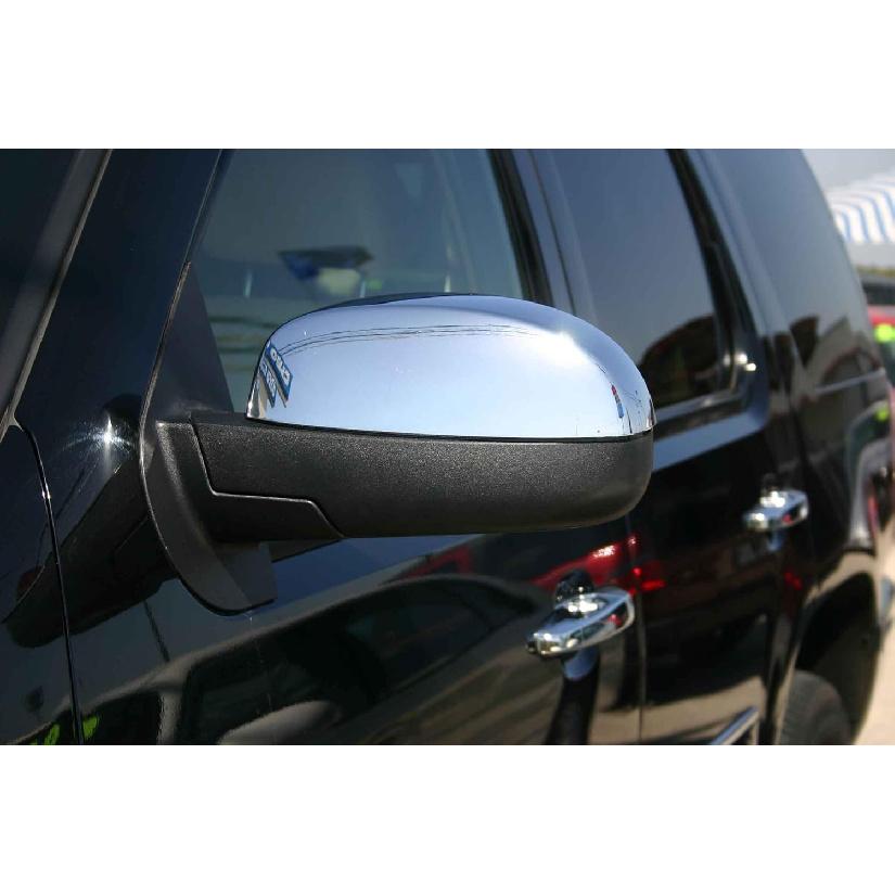 1 Pair of Chrome Side Mirror Upper Top Half Cover for 07-13 Silverado Suburban Tahoe Sierra Yukon Cadillac Escalade(Do not fit for Towing Mirror)