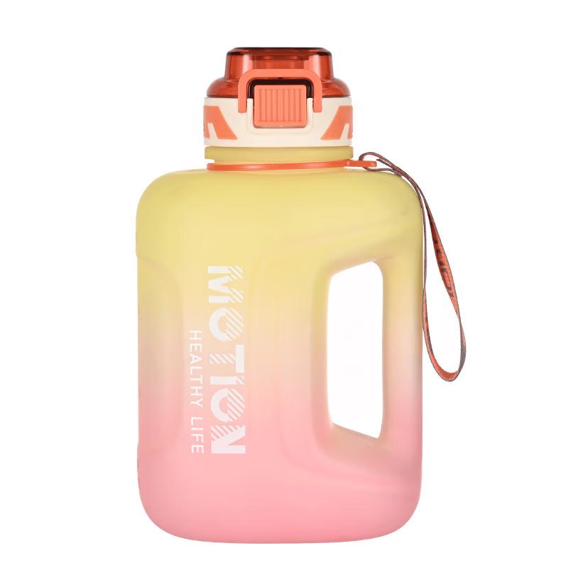 

Nufeng Sports Water Bottle