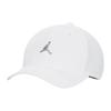 Nike Polyester Polyamide Cotton Baseball Caps Unisex White Casual FD5186-100