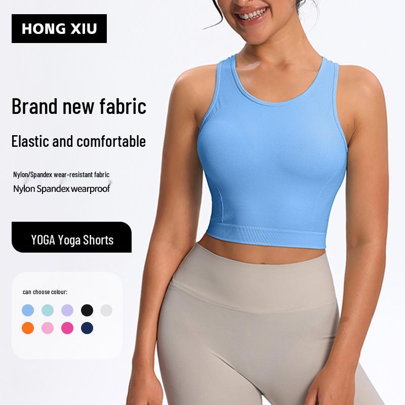 Women's Halterneck Sports Bra - Seamless Summer Yoga Vest Top for Running and Fitness