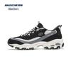Skechers Men's Street Groove Athletic Dad Shoes