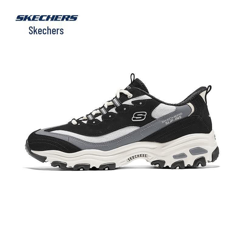 Skechers Men's Street Groove Athletic Dad Shoes