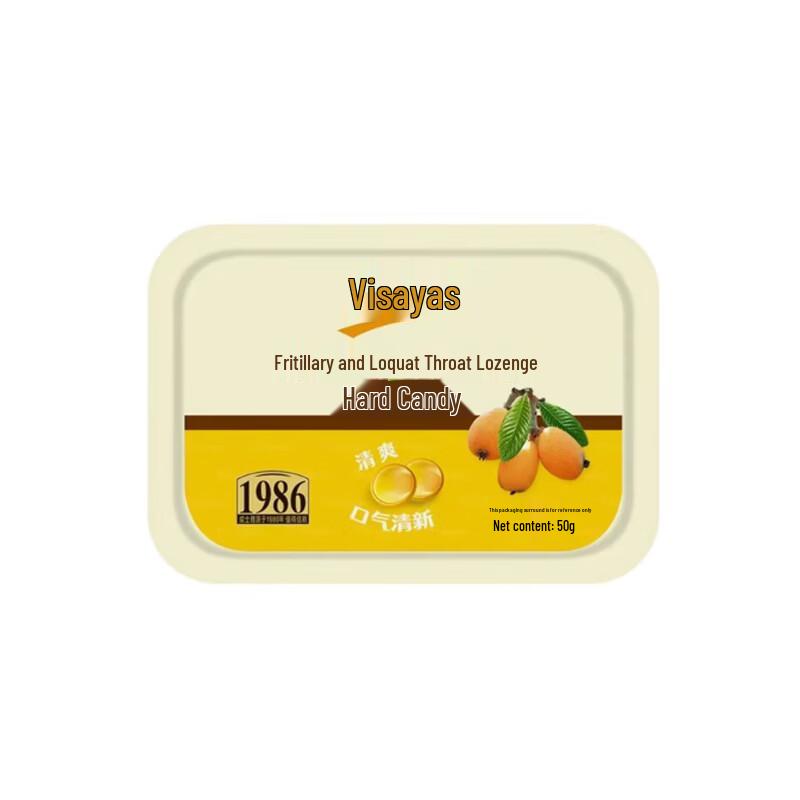 Weishiya Fritillary Loquat Throat Lozenges