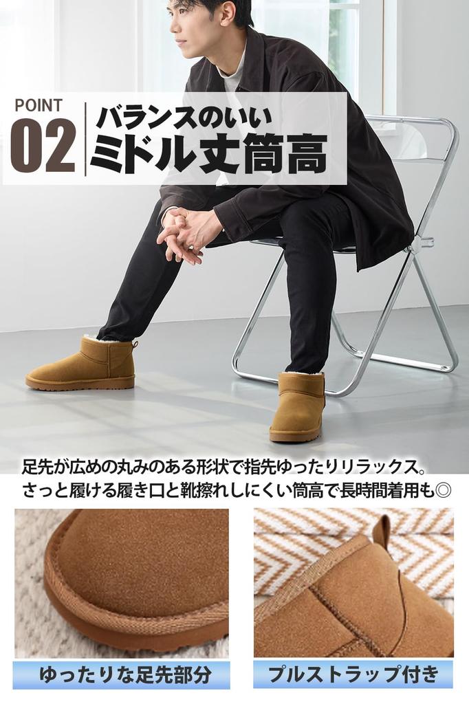 Sheepskin Snow Boots and Brown Sheepskin Size 27cm [uateeff] Men's (Fluffy Warm) Boots,