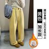 High waist drawstring one-button scimitar pants women's casual pants fleece thickened warm solid color loose and thin banana pants