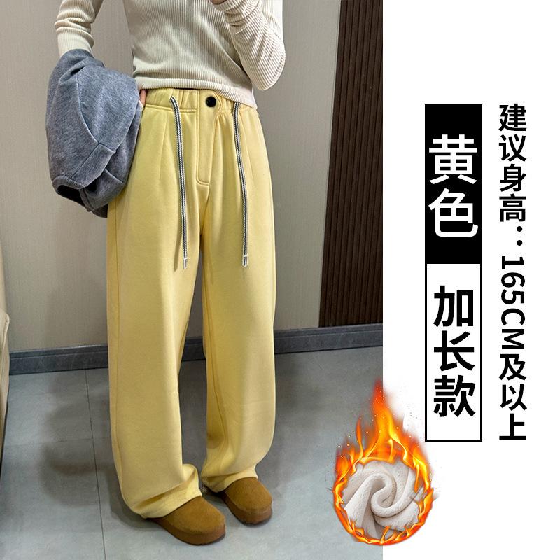 High waist drawstring one-button scimitar pants women's casual pants fleece thickened warm solid color loose and thin banana pants