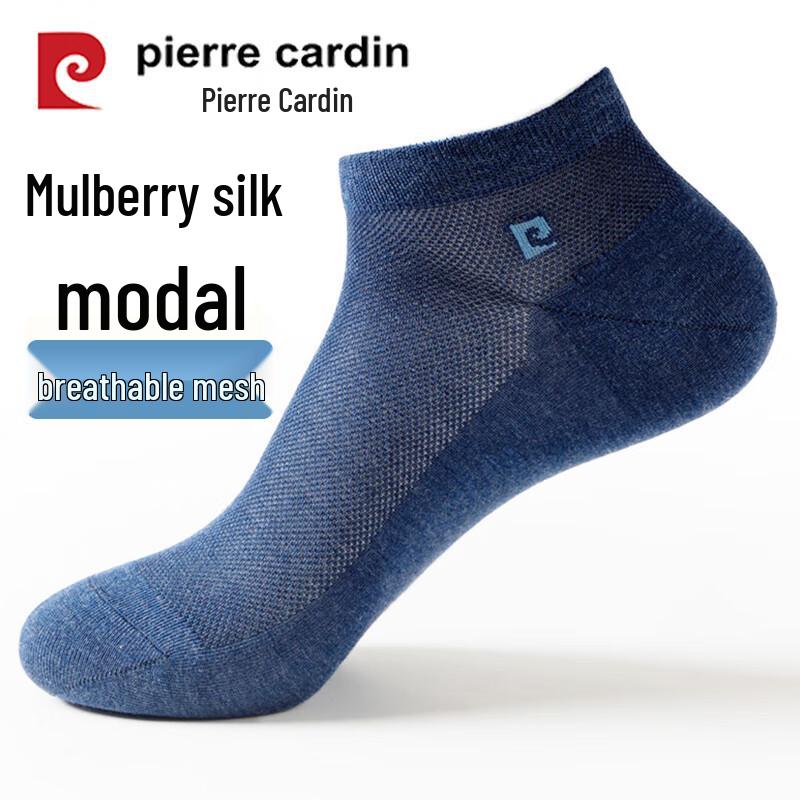 Pierre Cardin Men s Modal Silk Blend Anti-bacterial Ankle Socks Gift Set One Size