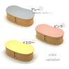 Magewappa Pastel Color Wooden Lunch Box Pink Yellow Gray Bento Lunch Box Stylish Cute Bean-shaped One-tier (pink)