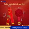 Military Honor Commemoration Kit - Silk Sashes and Rosettes