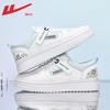 Shoes Spring and Autumn Casual Height Increase New Low Top Trend Sports Board Shoes Spring and Autumn