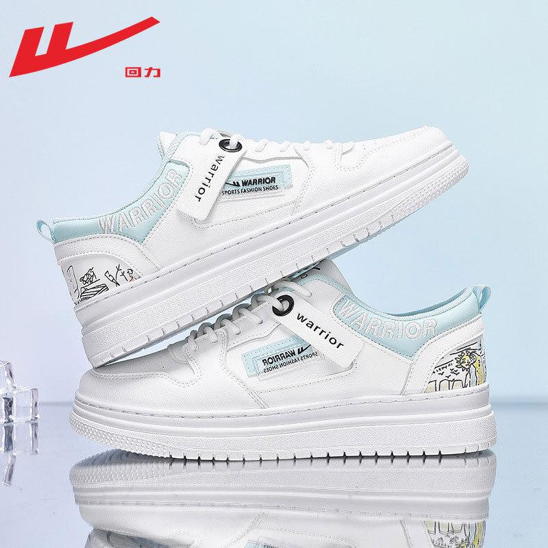 Shoes Spring and Autumn Casual Height Increase New Low Top Trend Sports Board Shoes Spring and Autumn