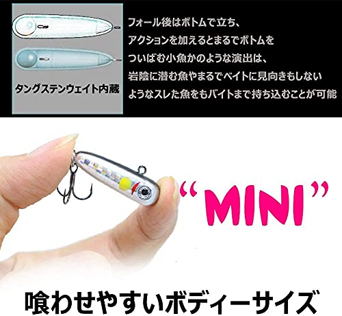 Seiran Lure: Trout Fishing Lure, Mountain Stream, Sinking, 30mm, 3.2g, 38mm, 4.4g, Tungsten-Loaded, for Yamame, Iwana, and Iwana
