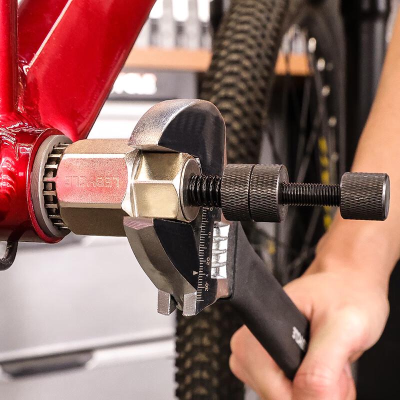Bicycle Bottom Bracket Repair Tool Set