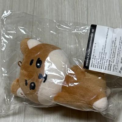 DAY6 Denimals Hand Warmer