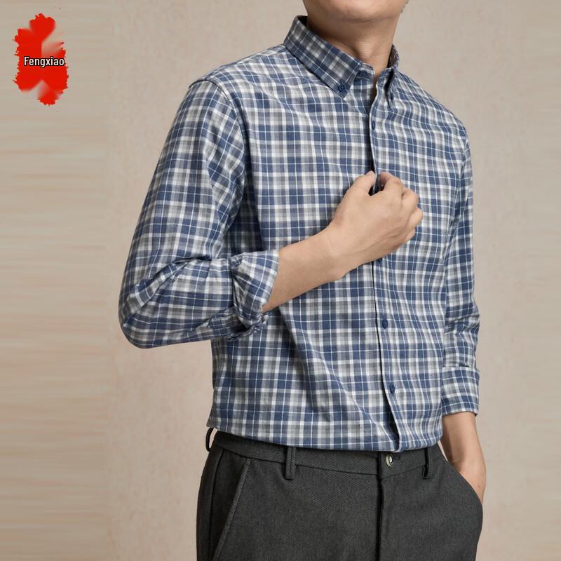 Men s Plaid Brushed Cotton Long-Sleeve Shirt 44