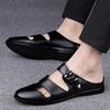 Semi-Drag Loafers Slipper Man Mules Leather Summer Backless Casual Shoes Slip On Flats Half Shoes For Men Slides Sandals Outdoor